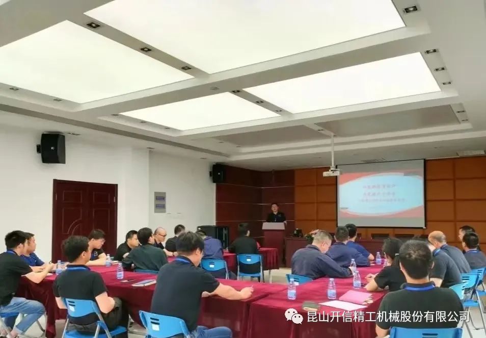 “問(wèn)渠那得清如許，為有源頭活水來(lái)”工程技術(shù)分享會(huì)順利召開(kāi)